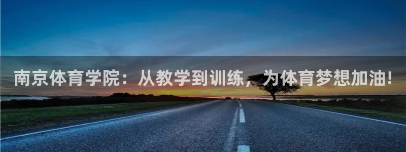 betway西汉姆联