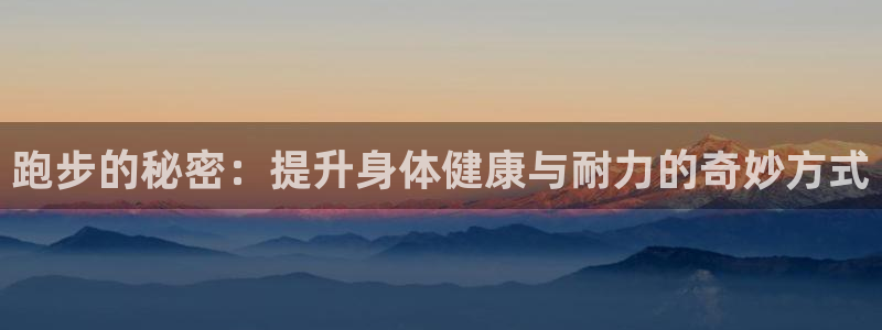 betway西汉姆联官网
