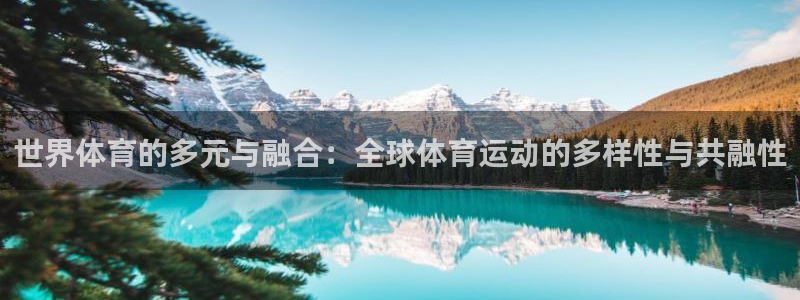 betway西汉姆